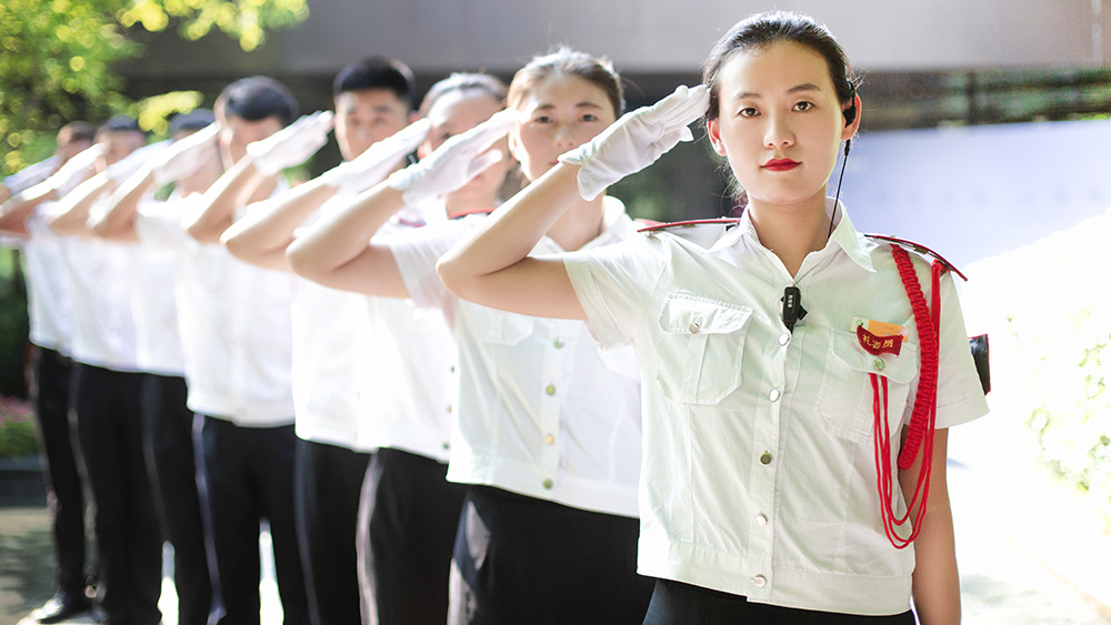 经发物业美好服务