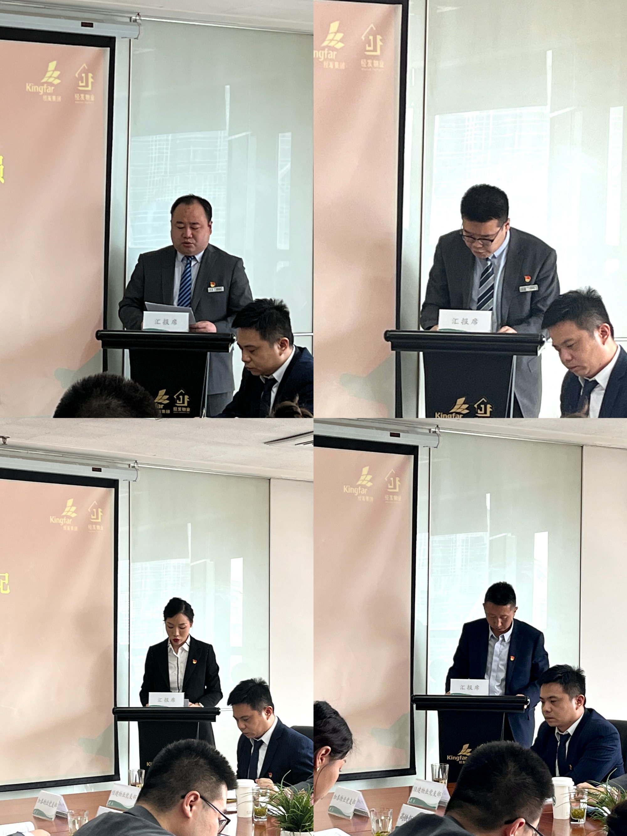微信图片_20230424153530.jpg