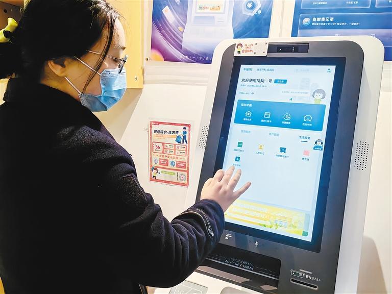 你家小区物业服务“焕新”了吗？