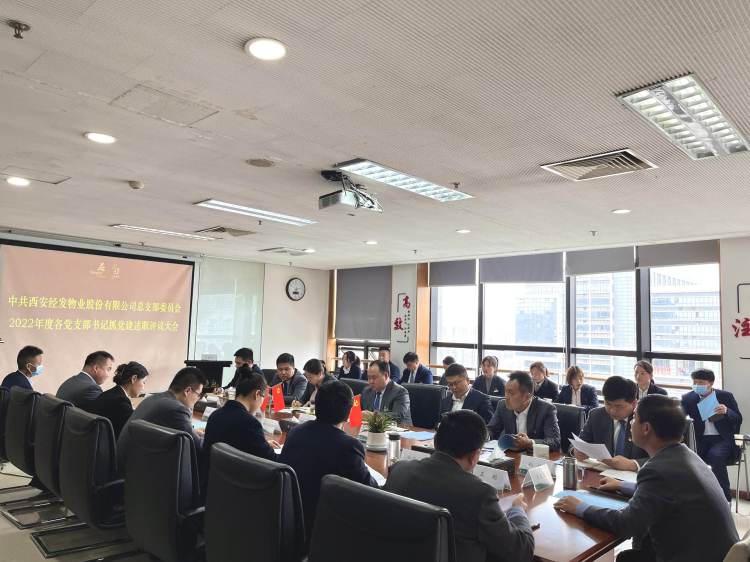 微信图片_20230424153525.jpg