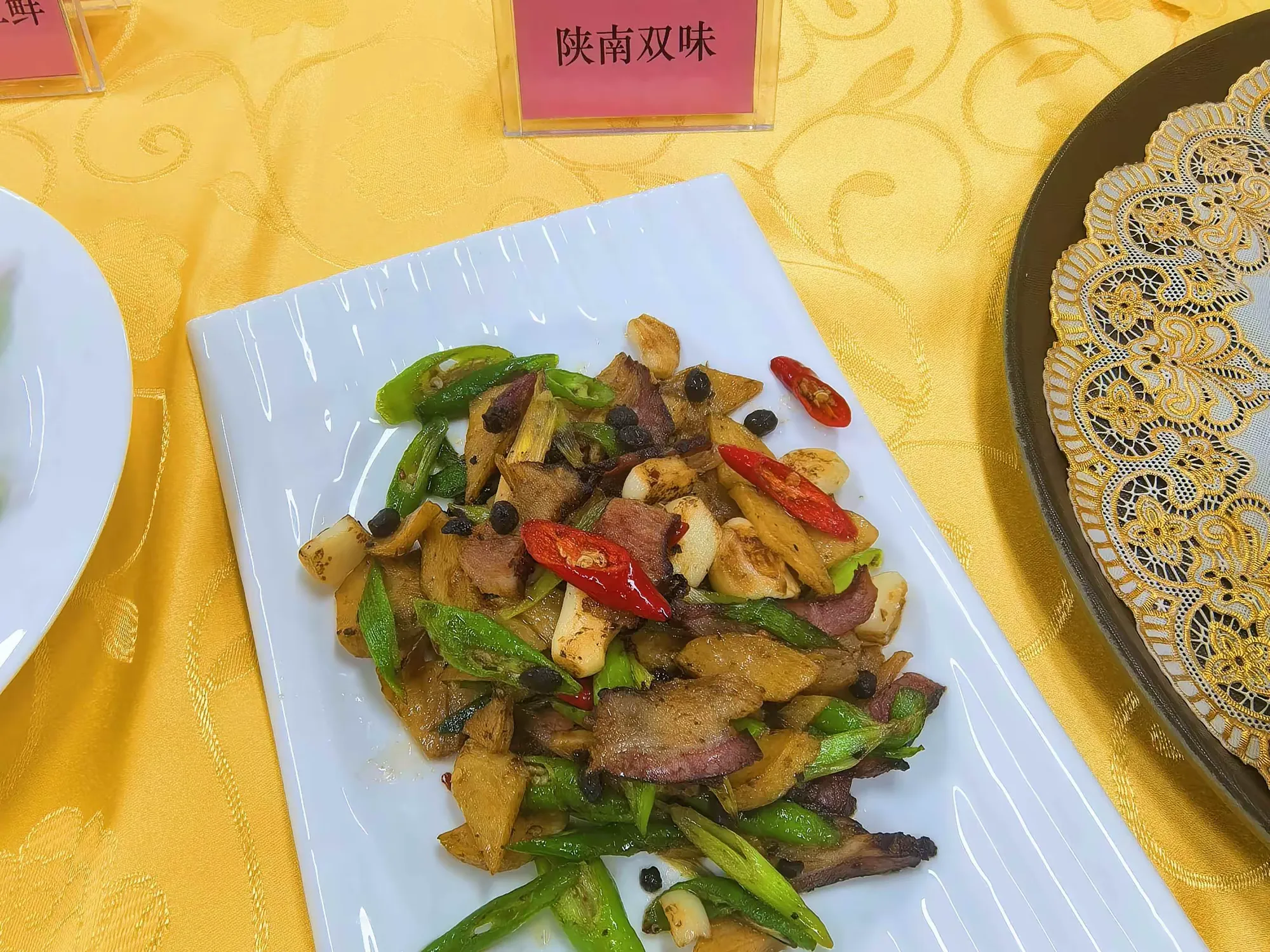 简篇-“经发”味道走出陕西 收获好评