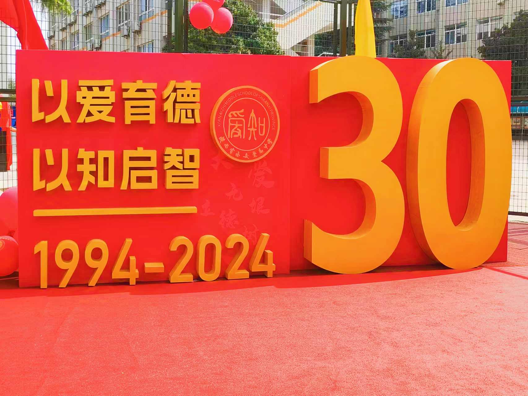微信图片_20241018154836.jpg