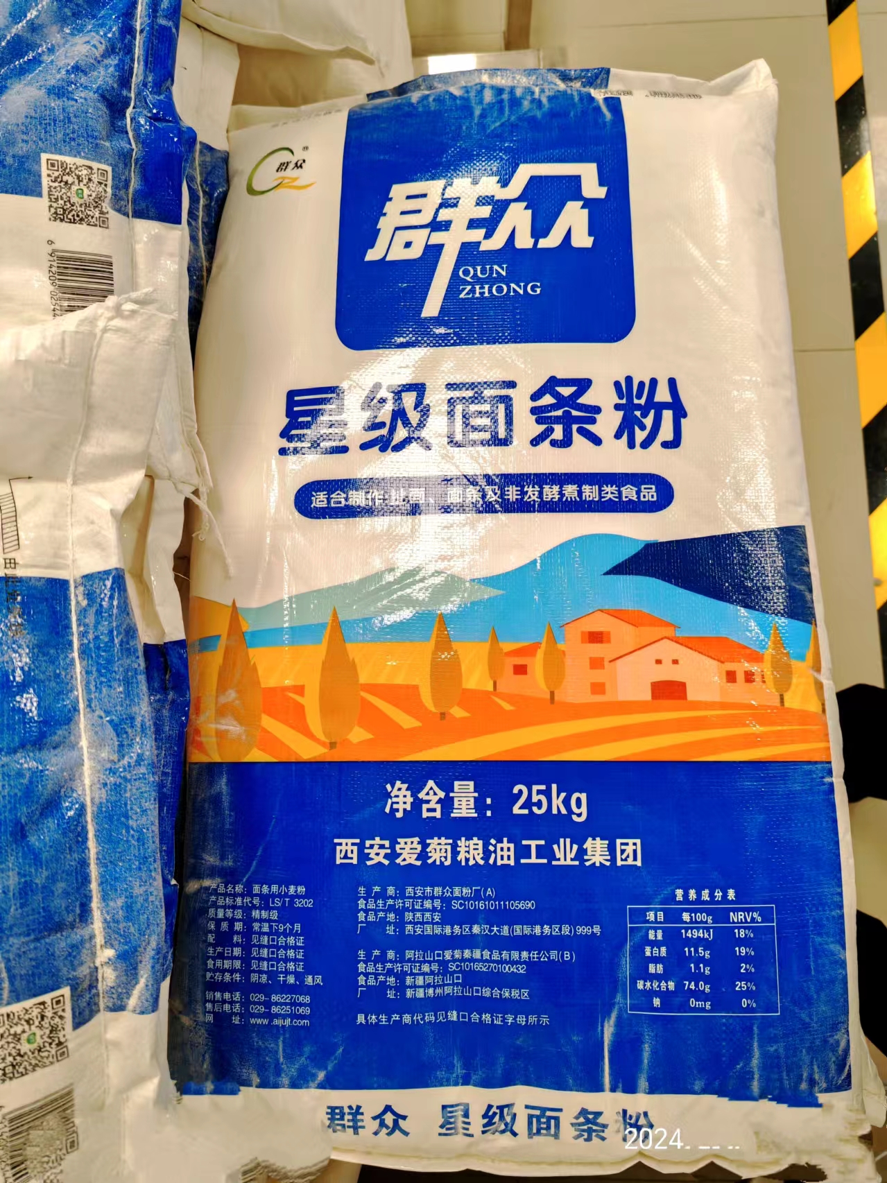 131f0ffeb7b9c8581e8791851d7ab85.jpg