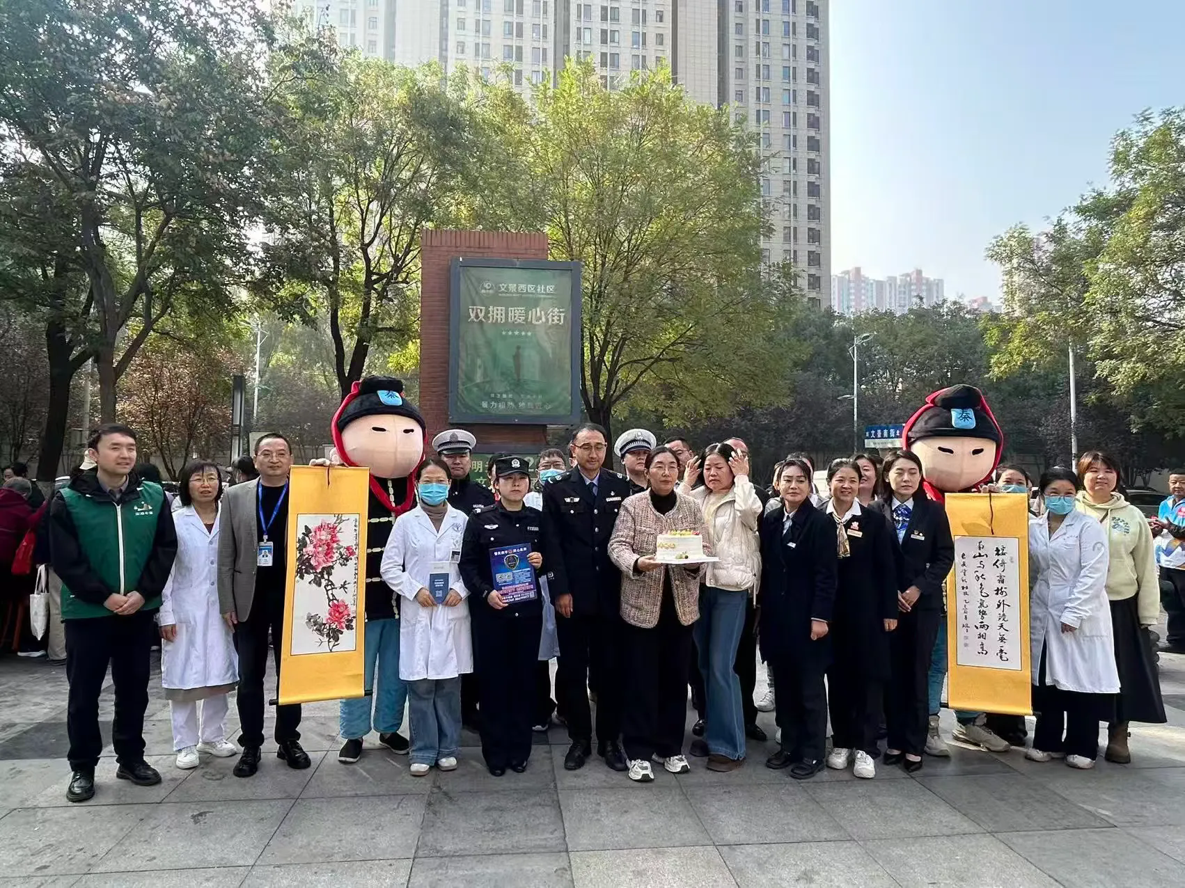 情暖重阳，经发物业重阳节敬老活动温暖收官