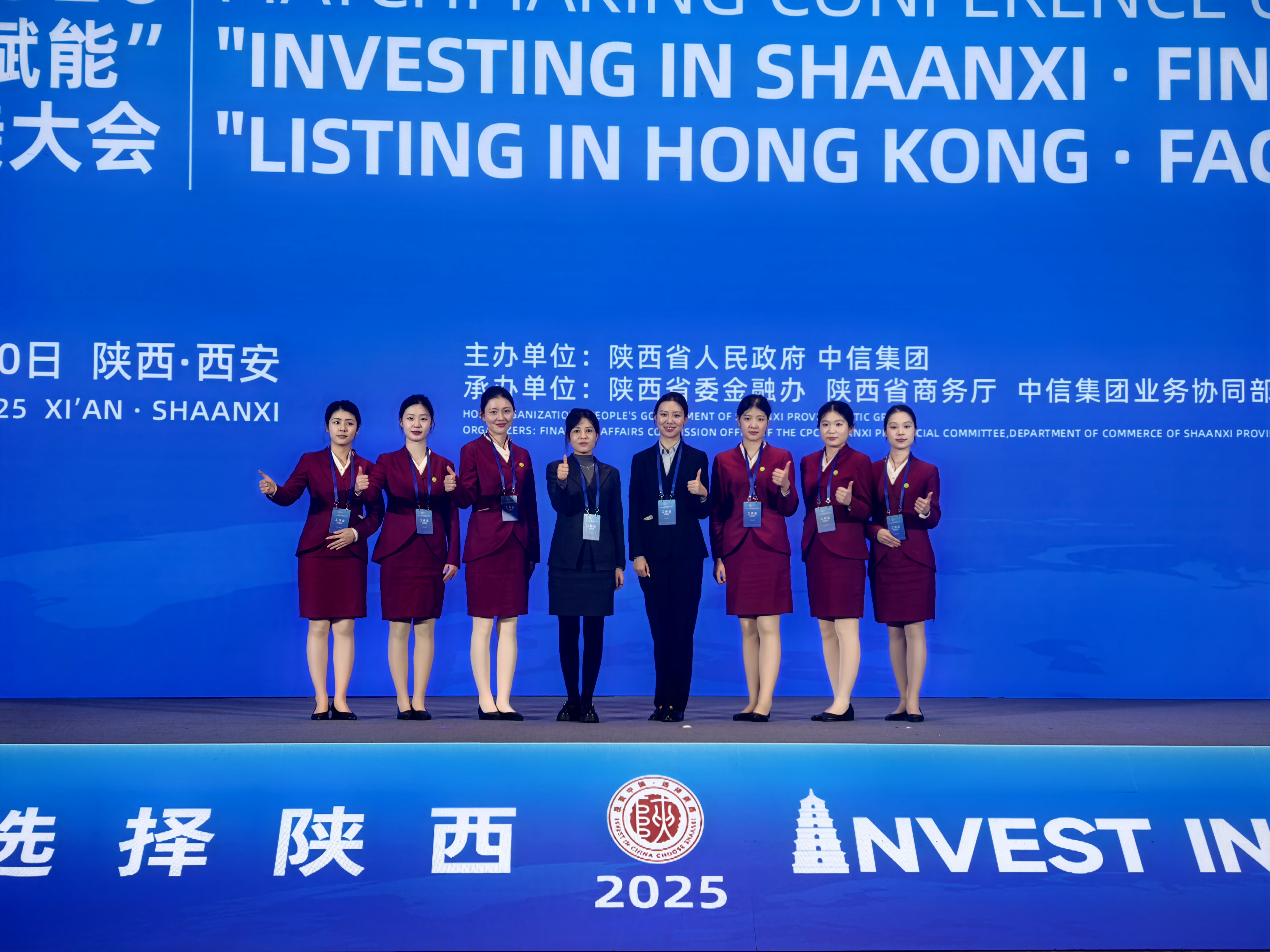 匠心护航 使命必达 | 经发物业行政办公事业部高标准护航两大盛会