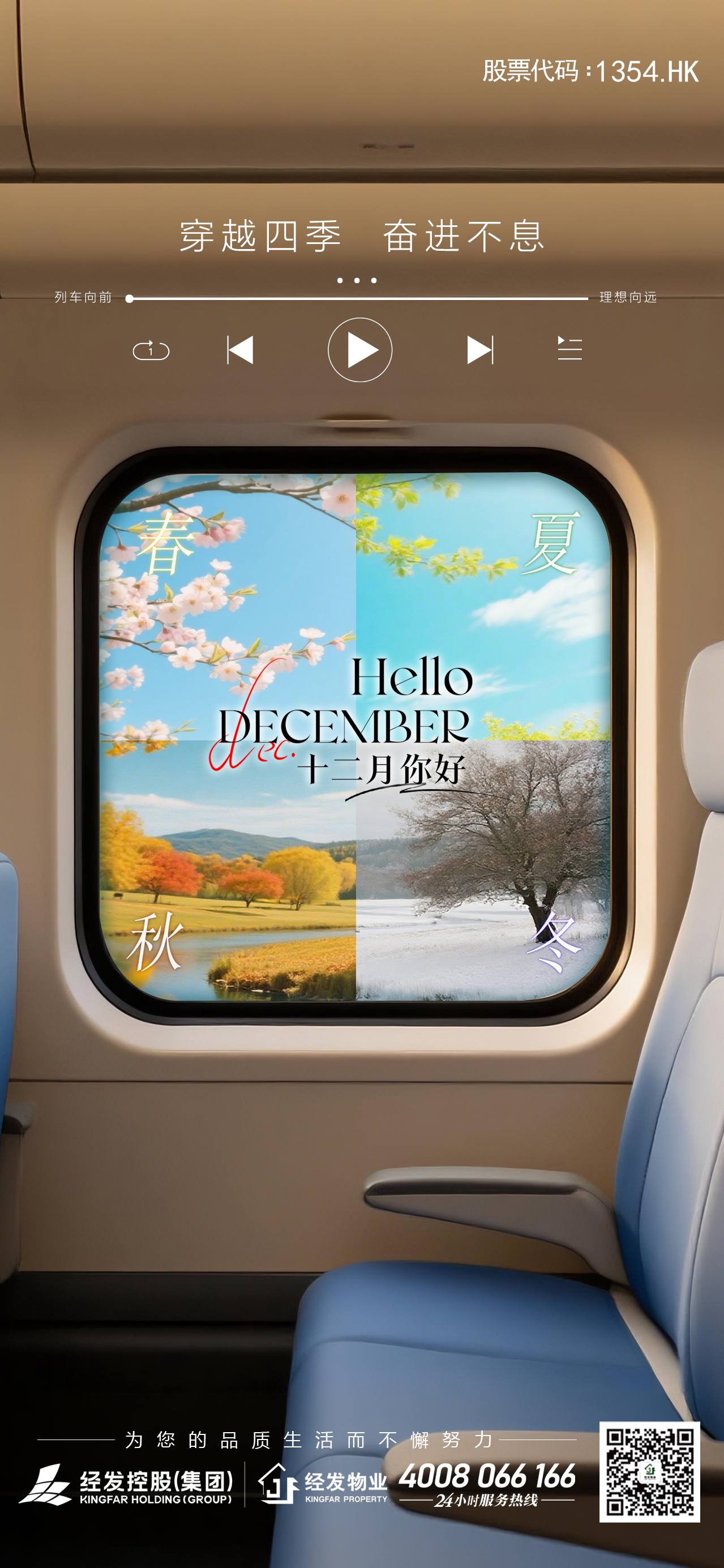 65ad9b5fb444298569412e33e5eb3f11 (2).jpg