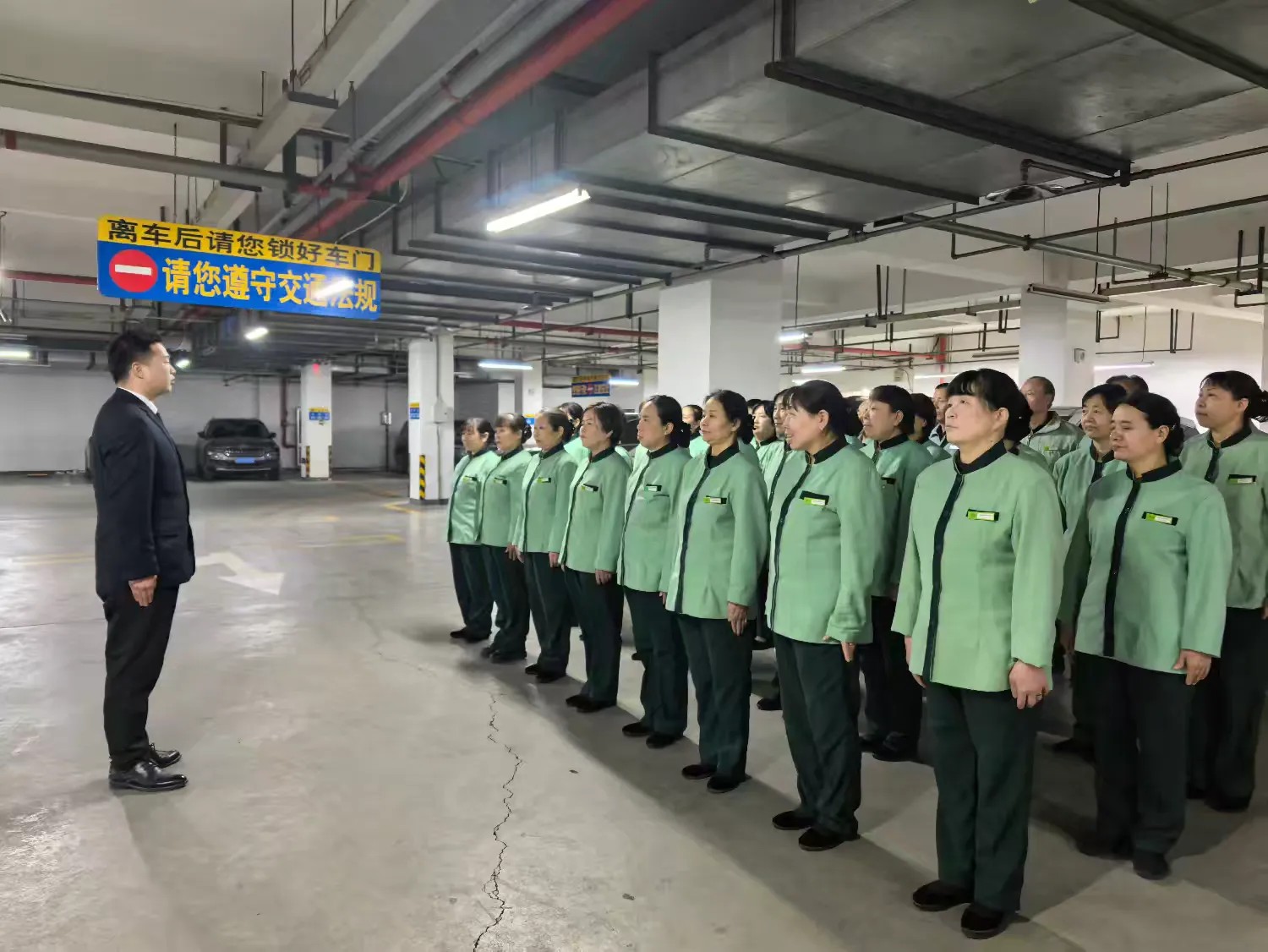 塑优形象强技能 经发物业开展春季大练兵