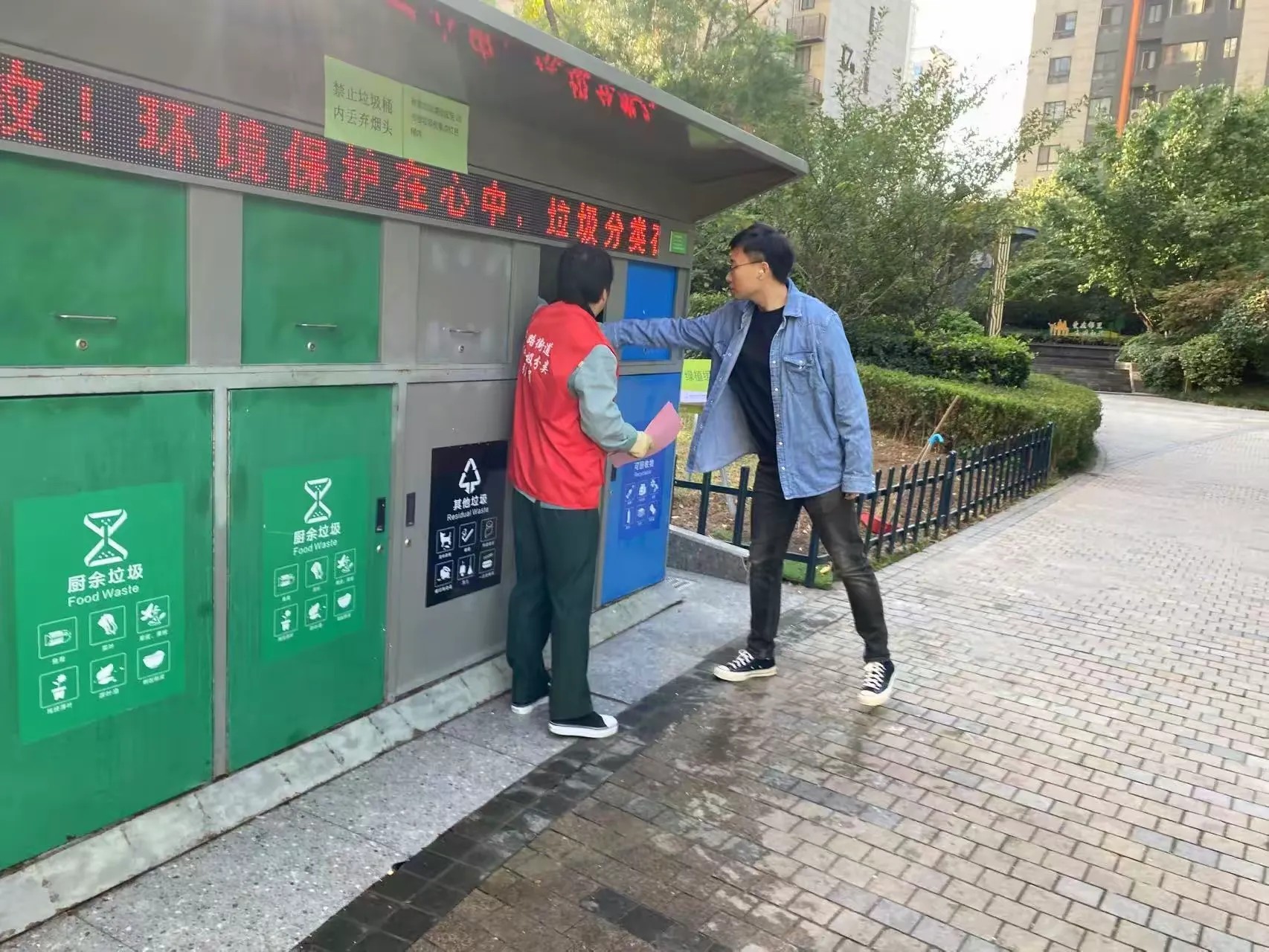 aaf77f6803a1440889109c97b2a7a935__transed__jpg.heic~tplv-flrovnc8r8-s2-cC-q_0_0_0_0_q80.jpg
