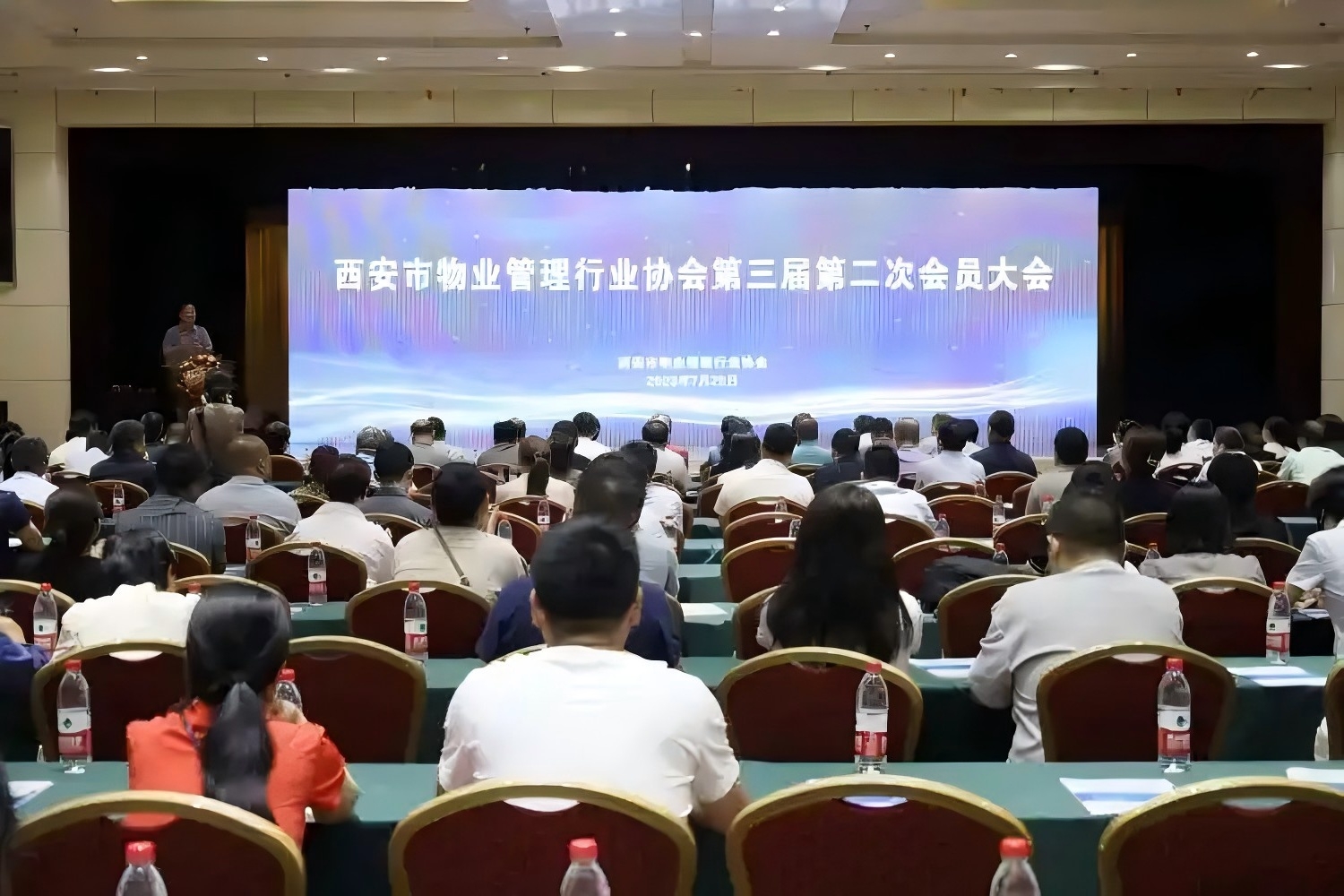 西安经发集团经发物业连获殊荣，让“经发造”含金量满满