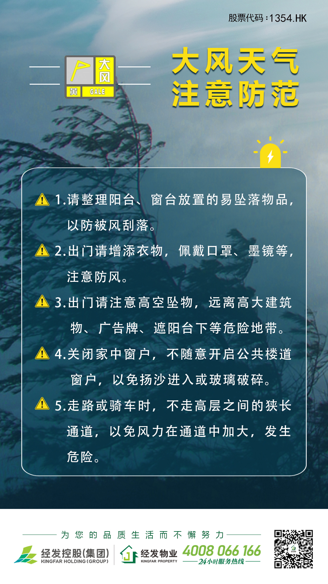 61a05d6755111eaa6ace1a1b2ace215.jpg