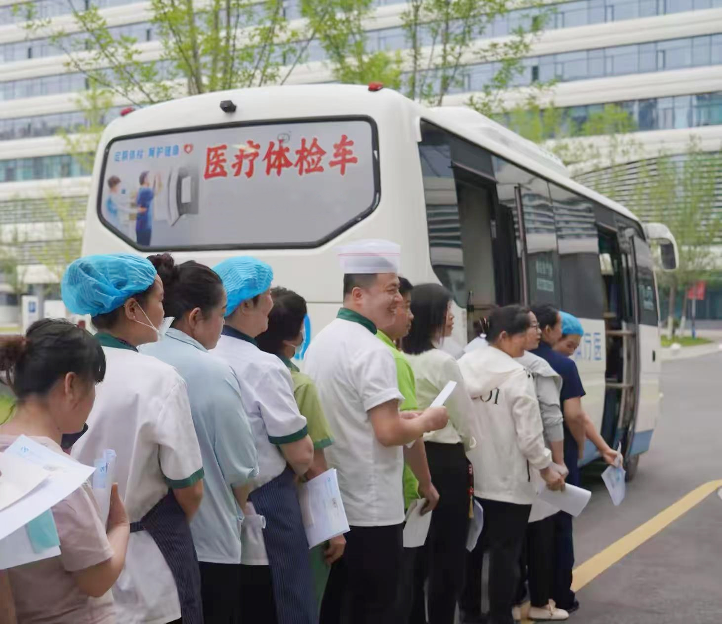 守护员工健康 凝聚发展力量|经发物业开展职业健康体检活动