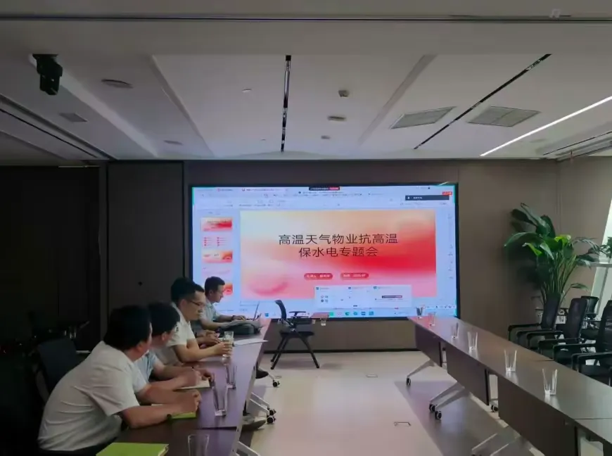经发物业多措并举战高温 筑牢社区水电消防安全屏障