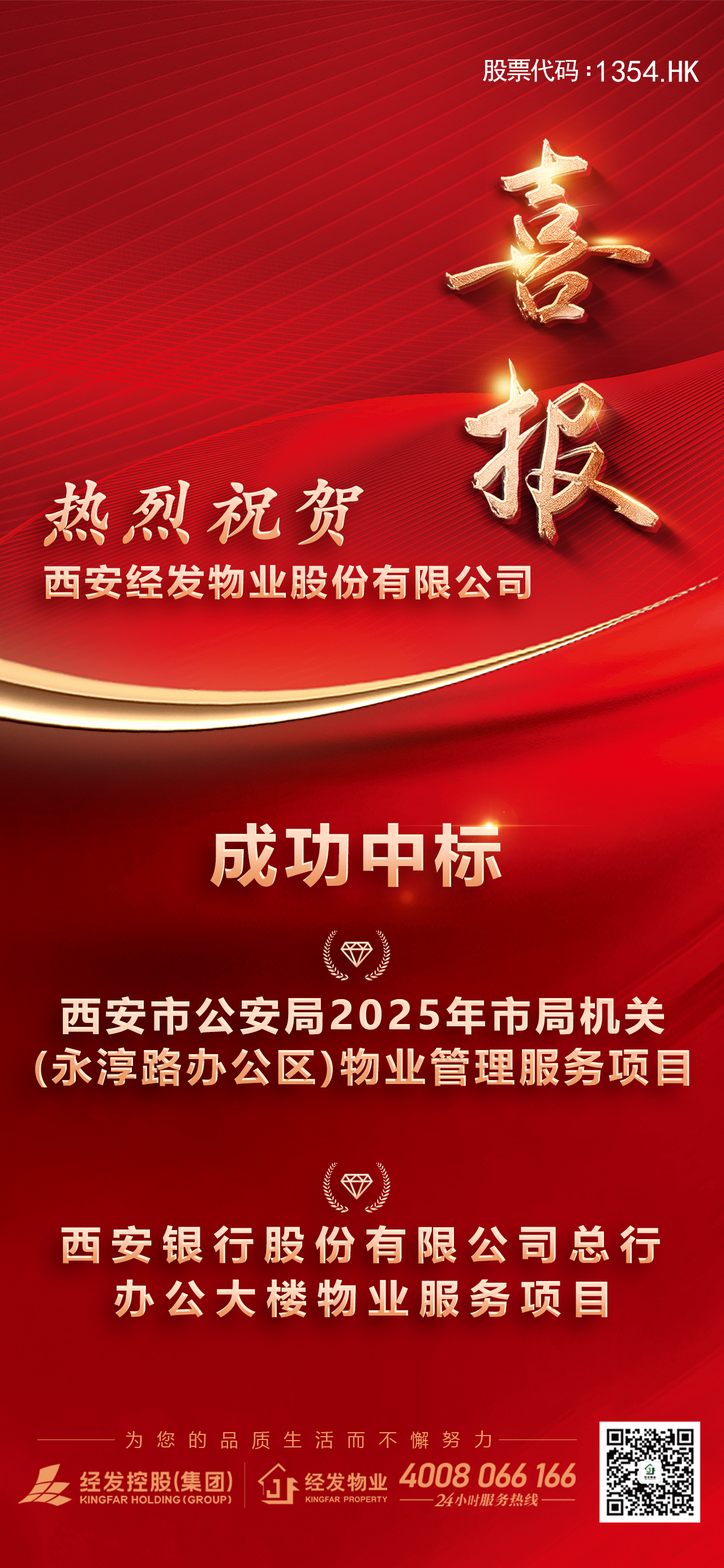 4bbec562b24d6f2cbe801eb2640853d.jpg