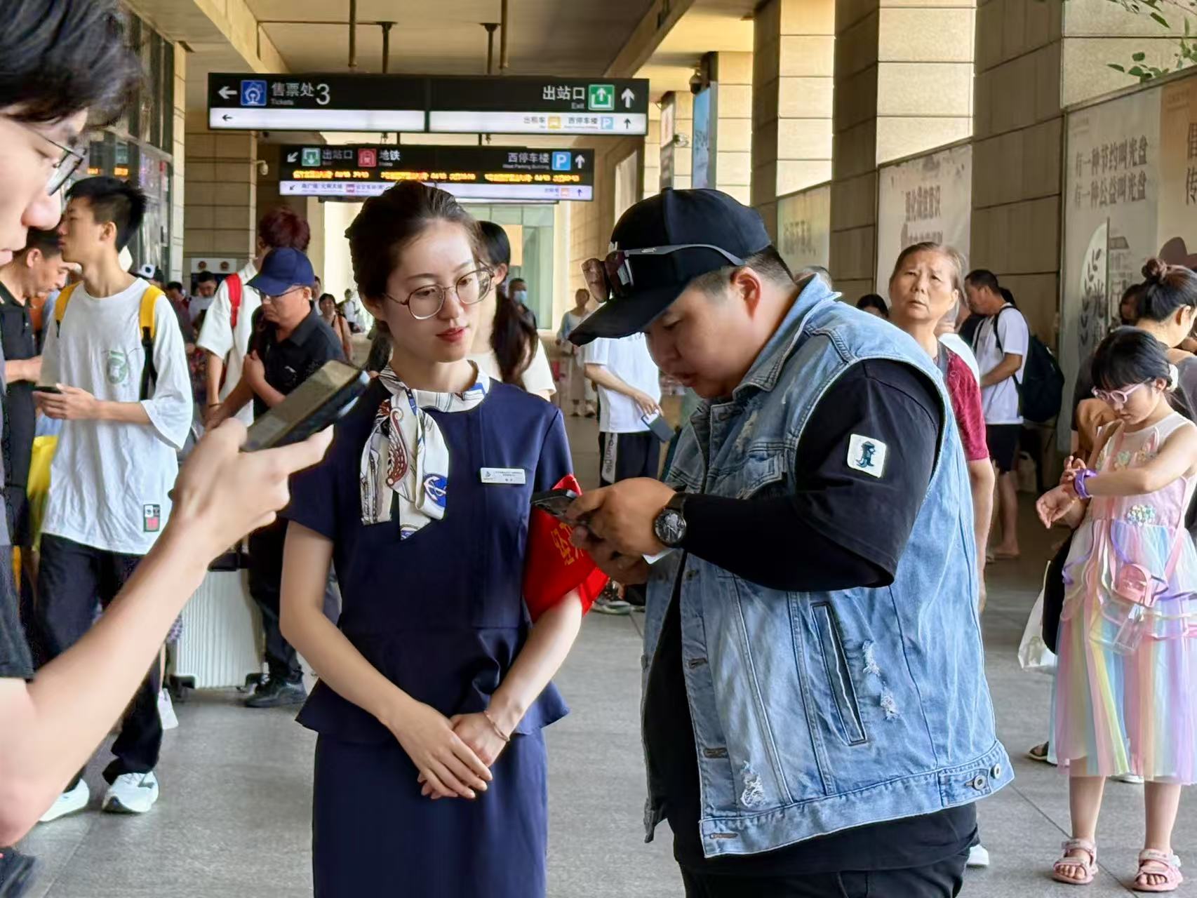 暑运收官,服务不落幕!经发物业高铁新城北客站温情故事持续上演