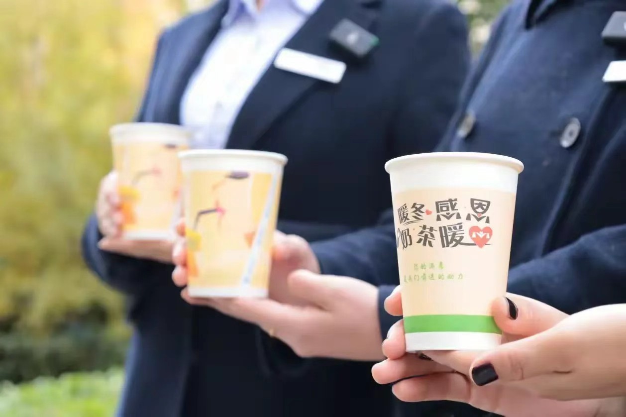 温暖直达！守护您寒冬归家的“最后一公里”