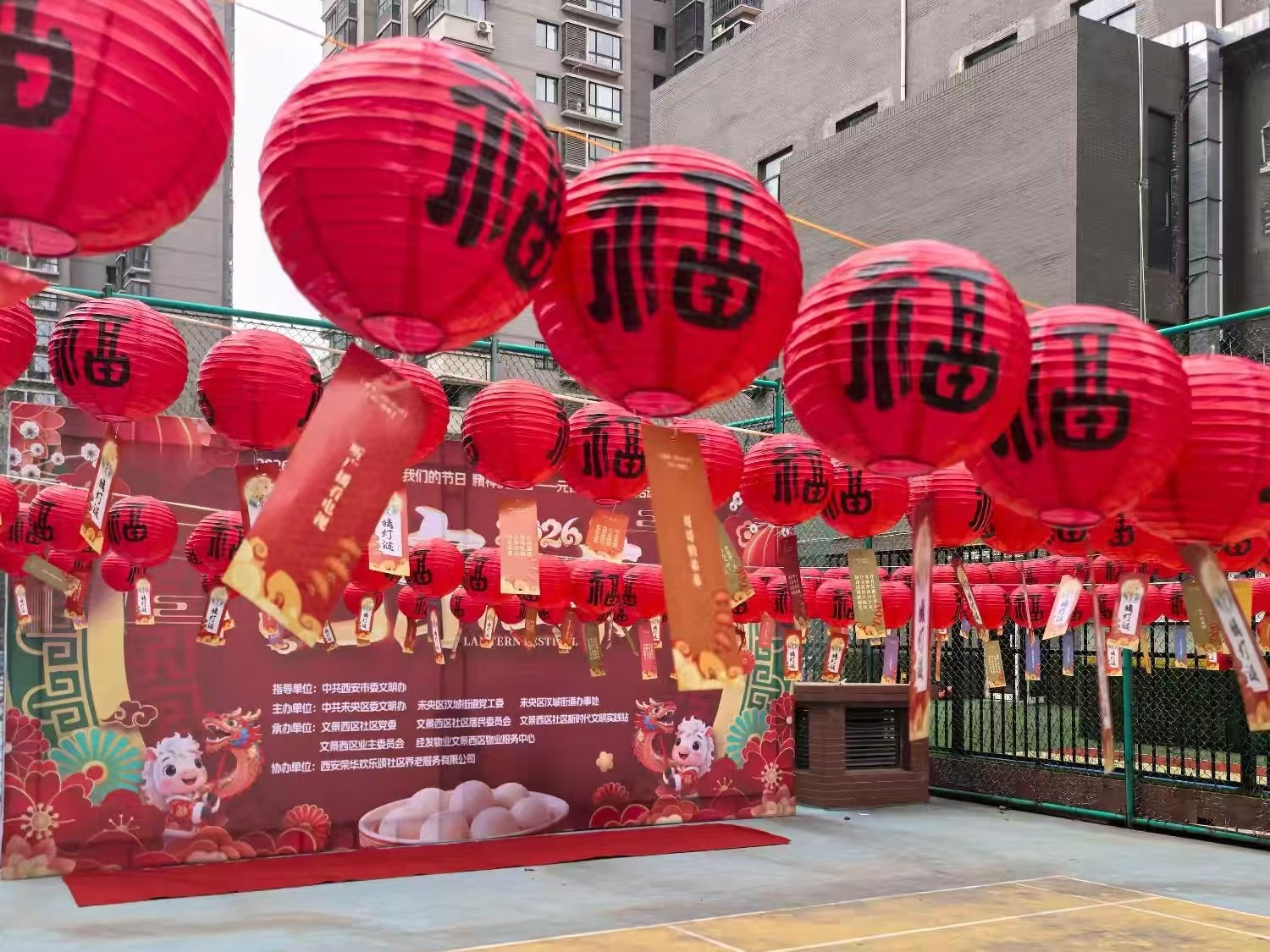 灯火映万家 良宵共此时 经发物业元宵节主题活动热闹上演