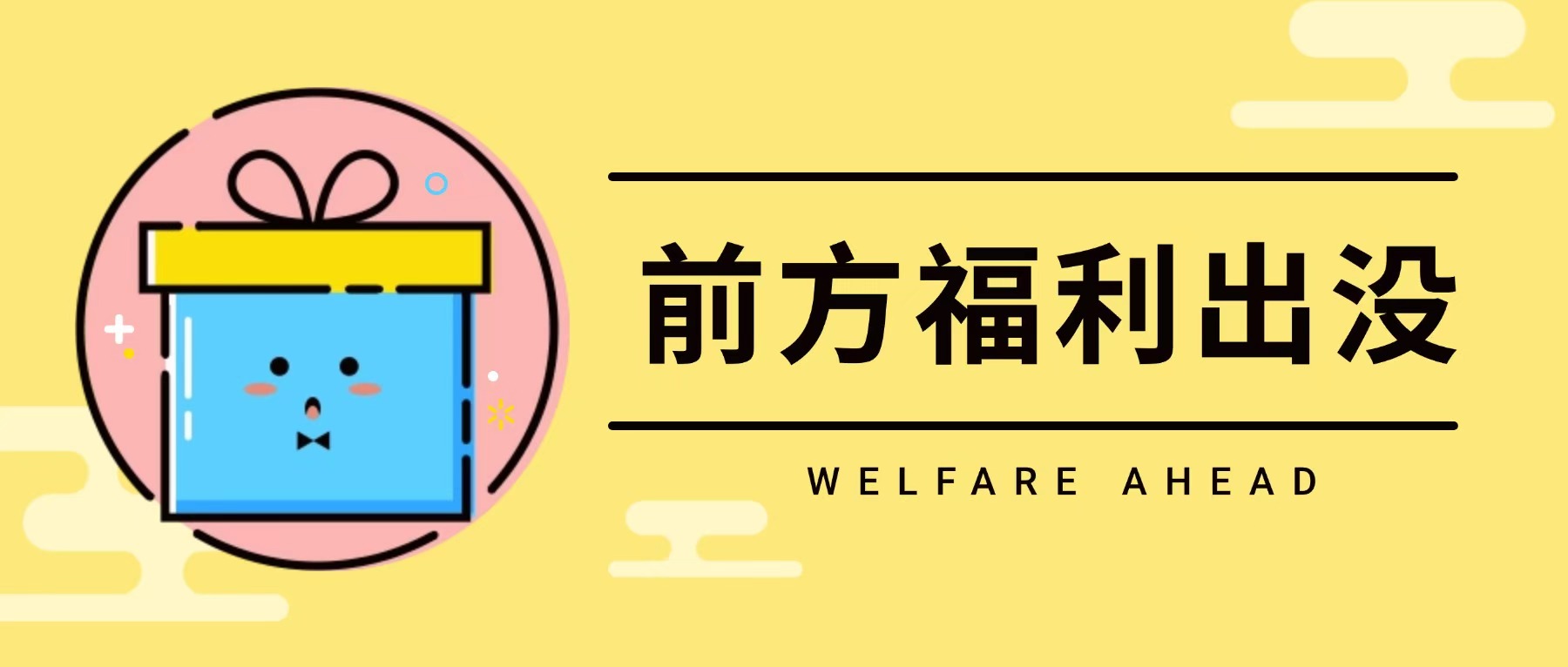 票选最佳故事!经发好故事短视频大赛十强出炉,等您一票定音!